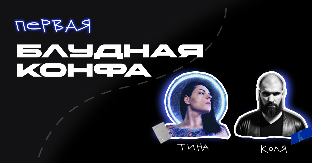 tinamoss.ru