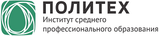 Колледж петра великого. Политехнический колледж Петра Великого СПБ. Колледж Политех СПБ Петра Великого. Институт среднего профессионального образования Петра Великого СПБ. Политех Петра Великого логотип.