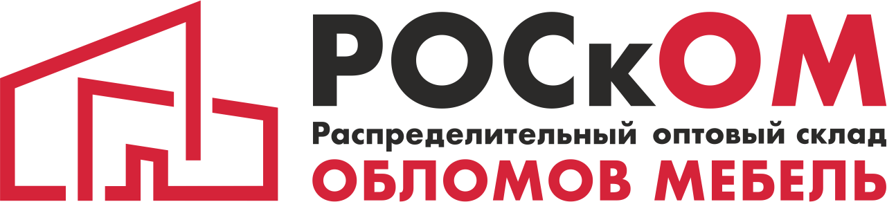 РОСКОМ оптовый склад. РОСКОМ мебель. РОСКОМ мебель Обломов. ООО "РОСКОМ" Пермь.