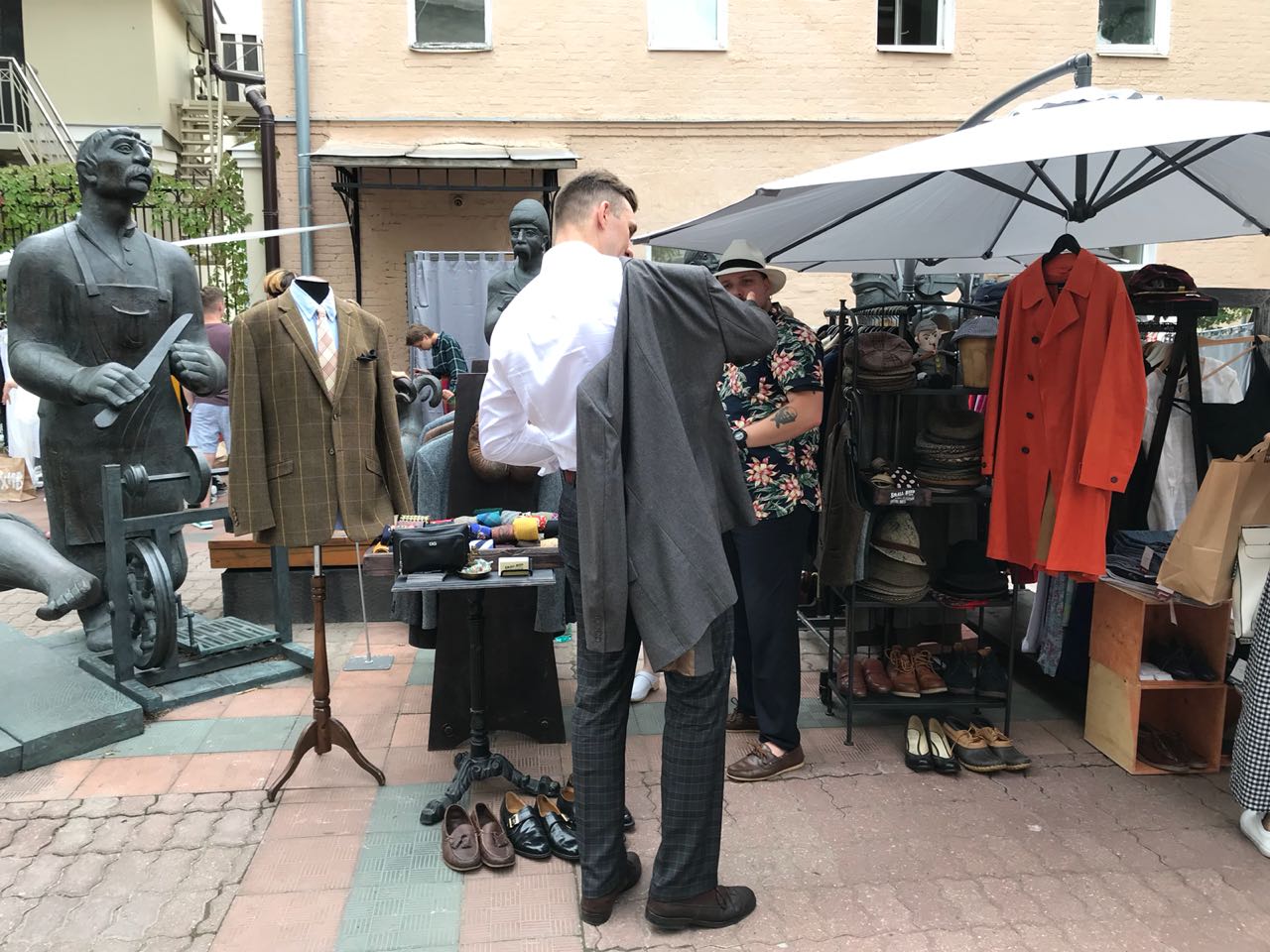 Магазин Винтажной Одежды В Москве
