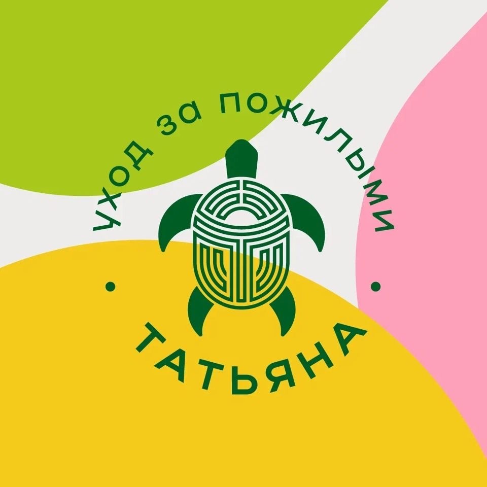 Пансионат Татьяна - уход за пожилыми людьми 