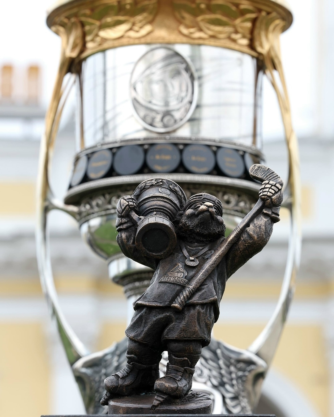 Championship trophy