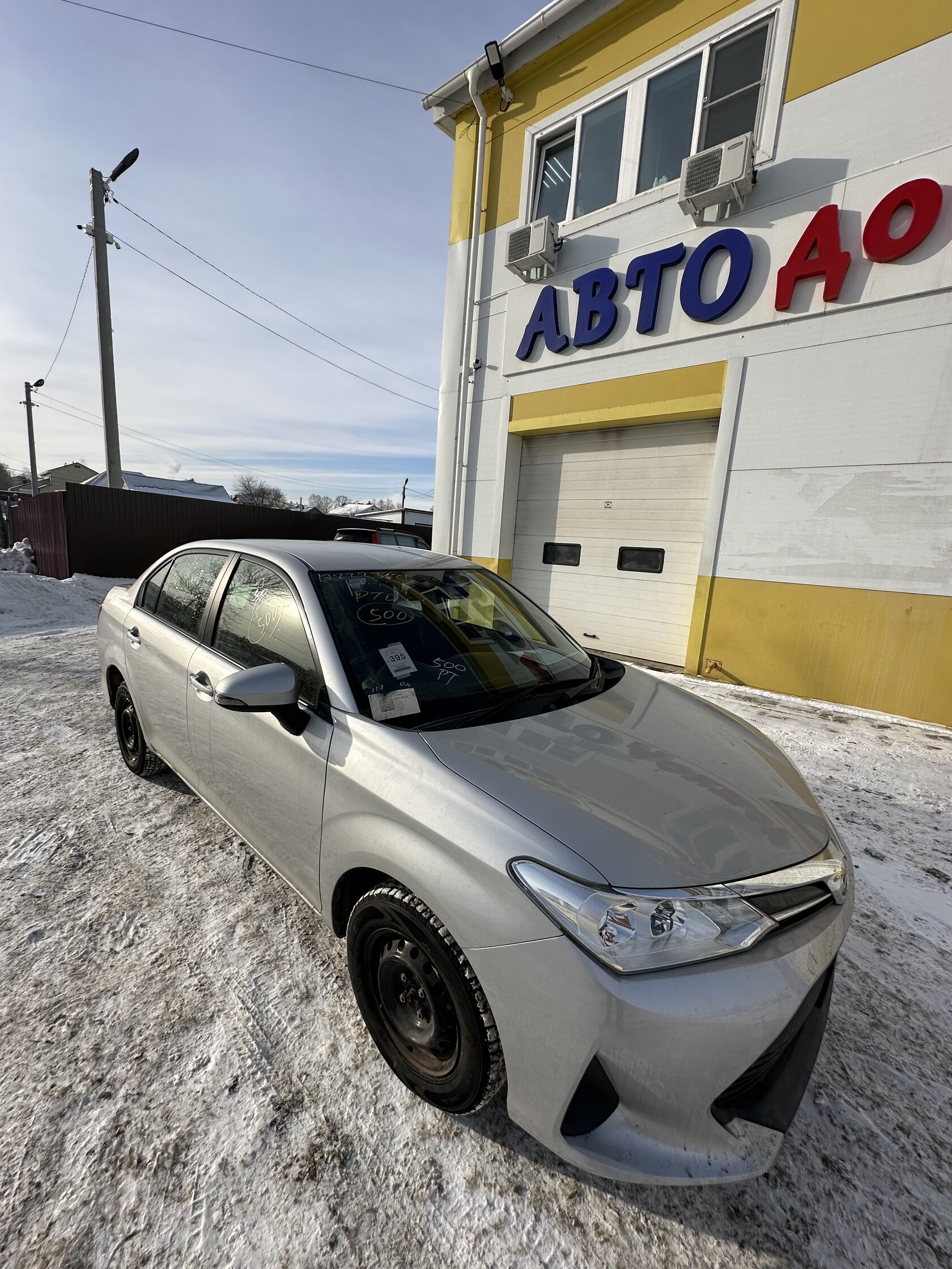 Аренда авто для работы в такси в Хабаровске