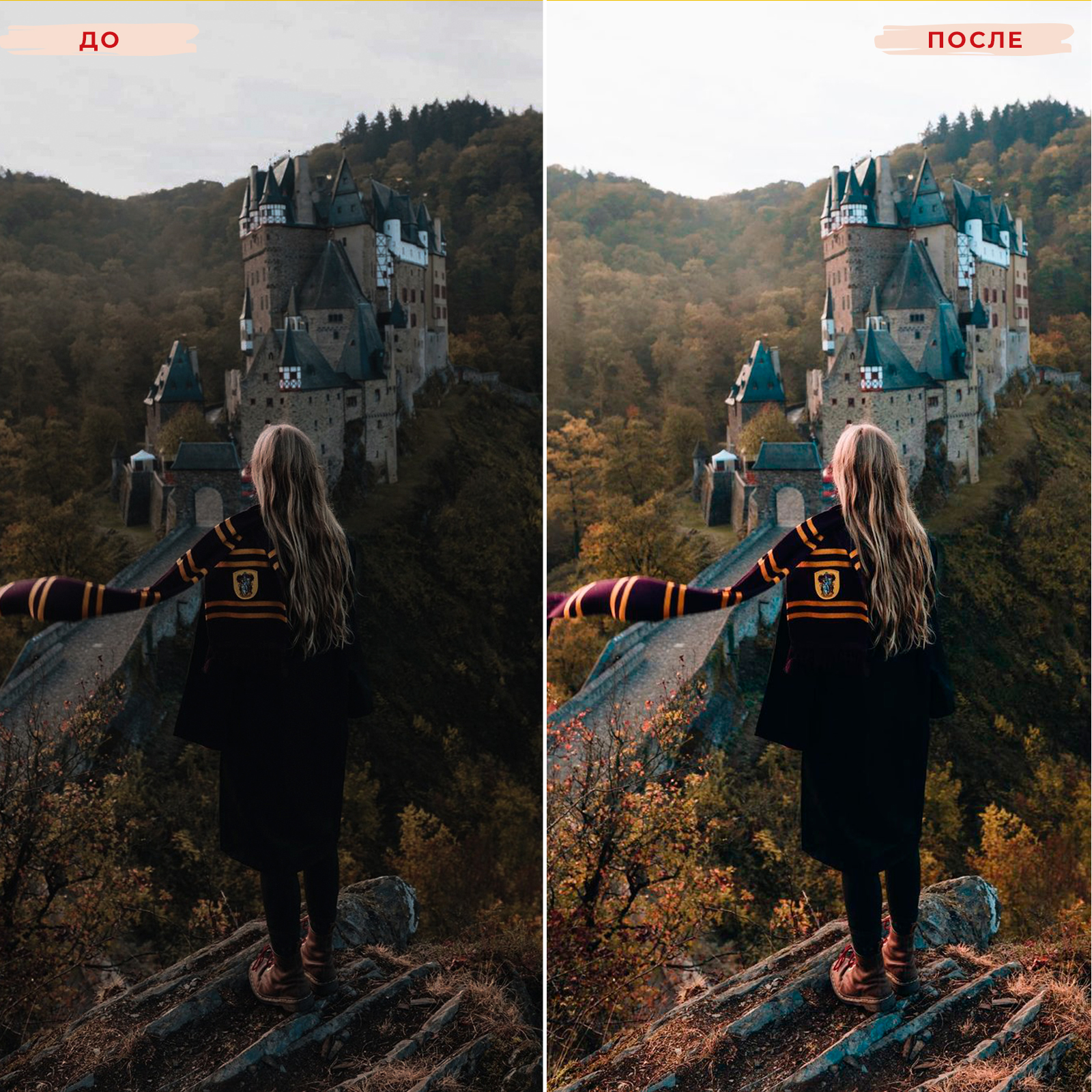 Пресеты для avenger. Пресеты для Lightroom. Старые пресеты. Пресеты для Lightroom аниме.