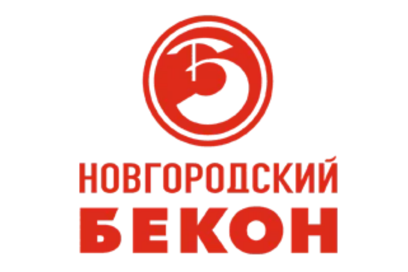 Новгородский бекон