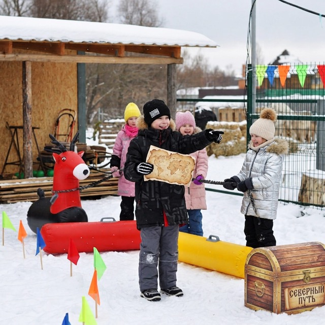 Квест