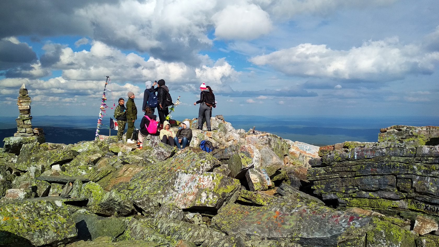 Гора ИРЕМЕЛЬ