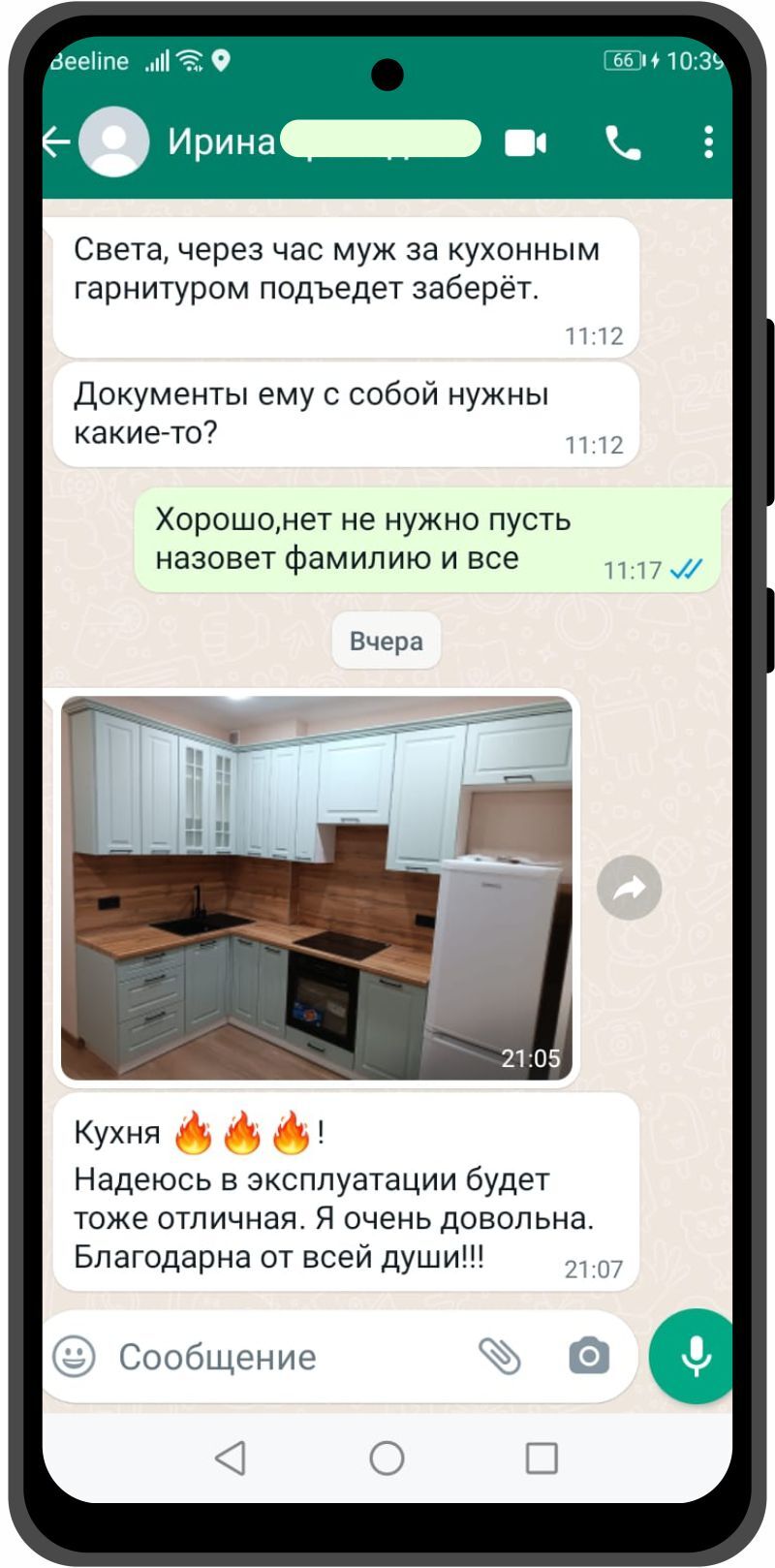 кухни на заказ Волгоград отзывы PION