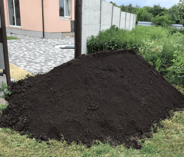 Перегной Купить В Ижевске С Доставкой Цены