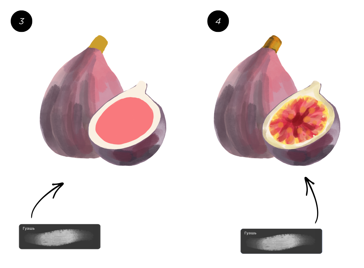 Процес малювання у додатку Procreate