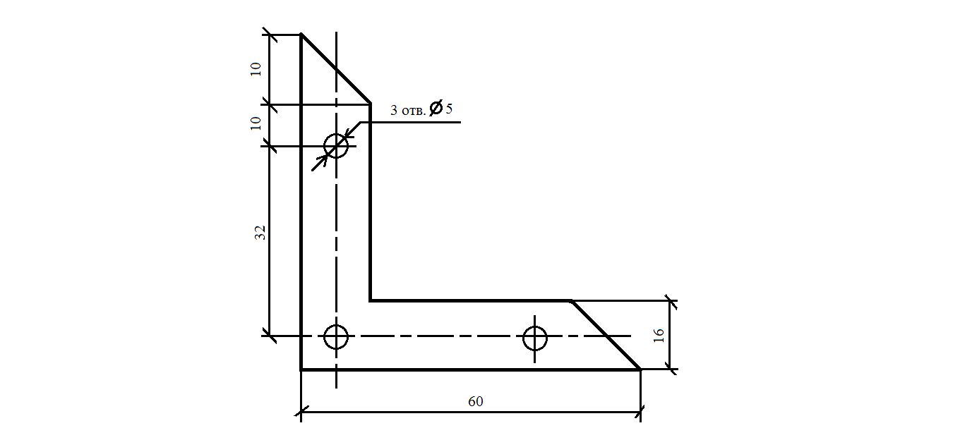 Чертеж уголка металлического с отверстиями