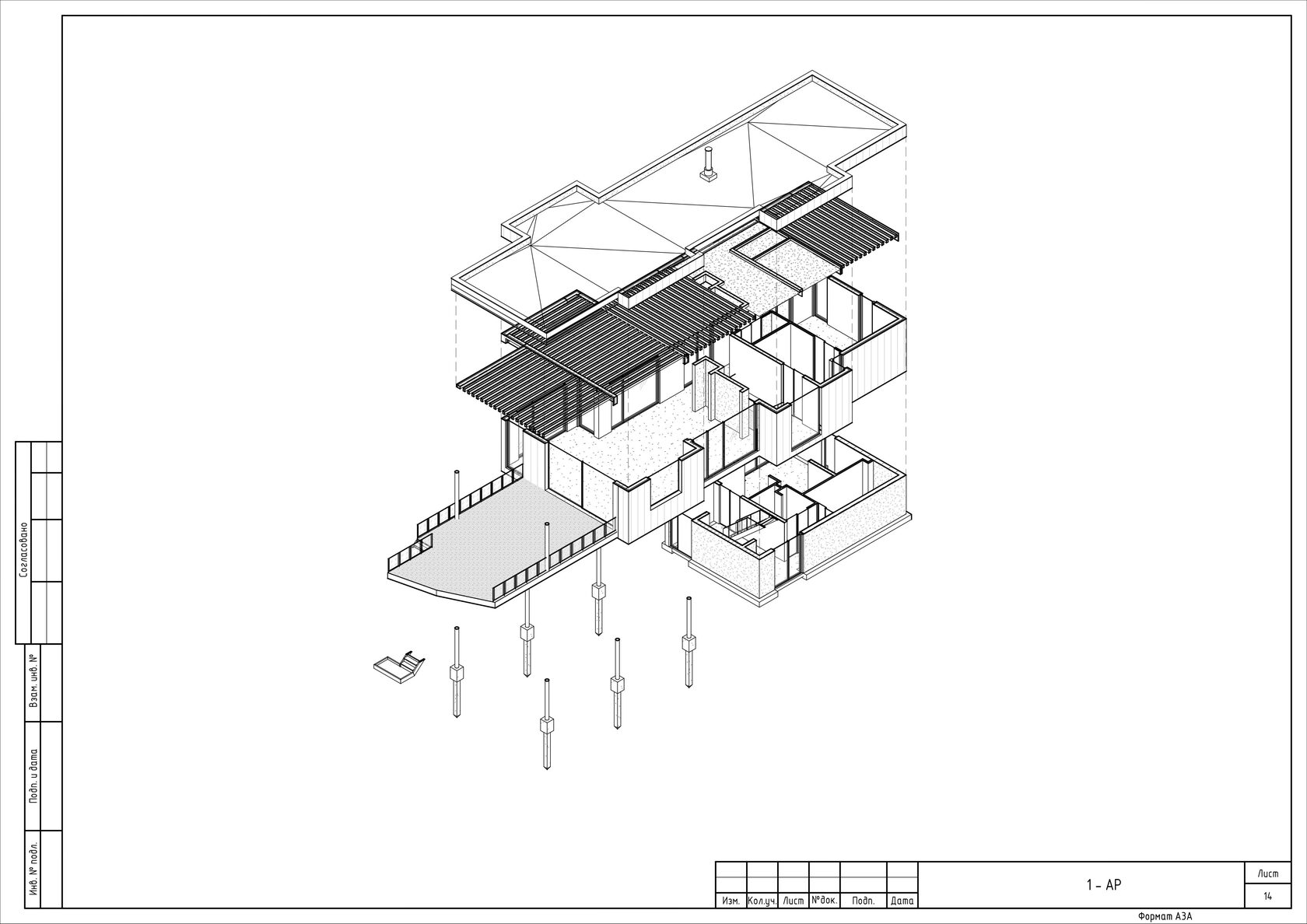 Курсы обучения Revit (Ревит) в Уфе для начинающих с нуля онлайн 2023