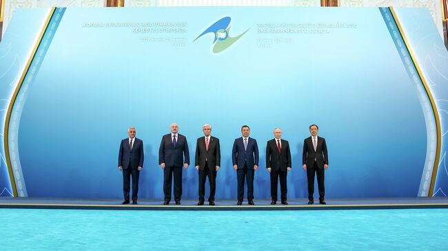 саммит ЕАЭС в Астане 2026 Армения ЕС ЕАЭС референдум