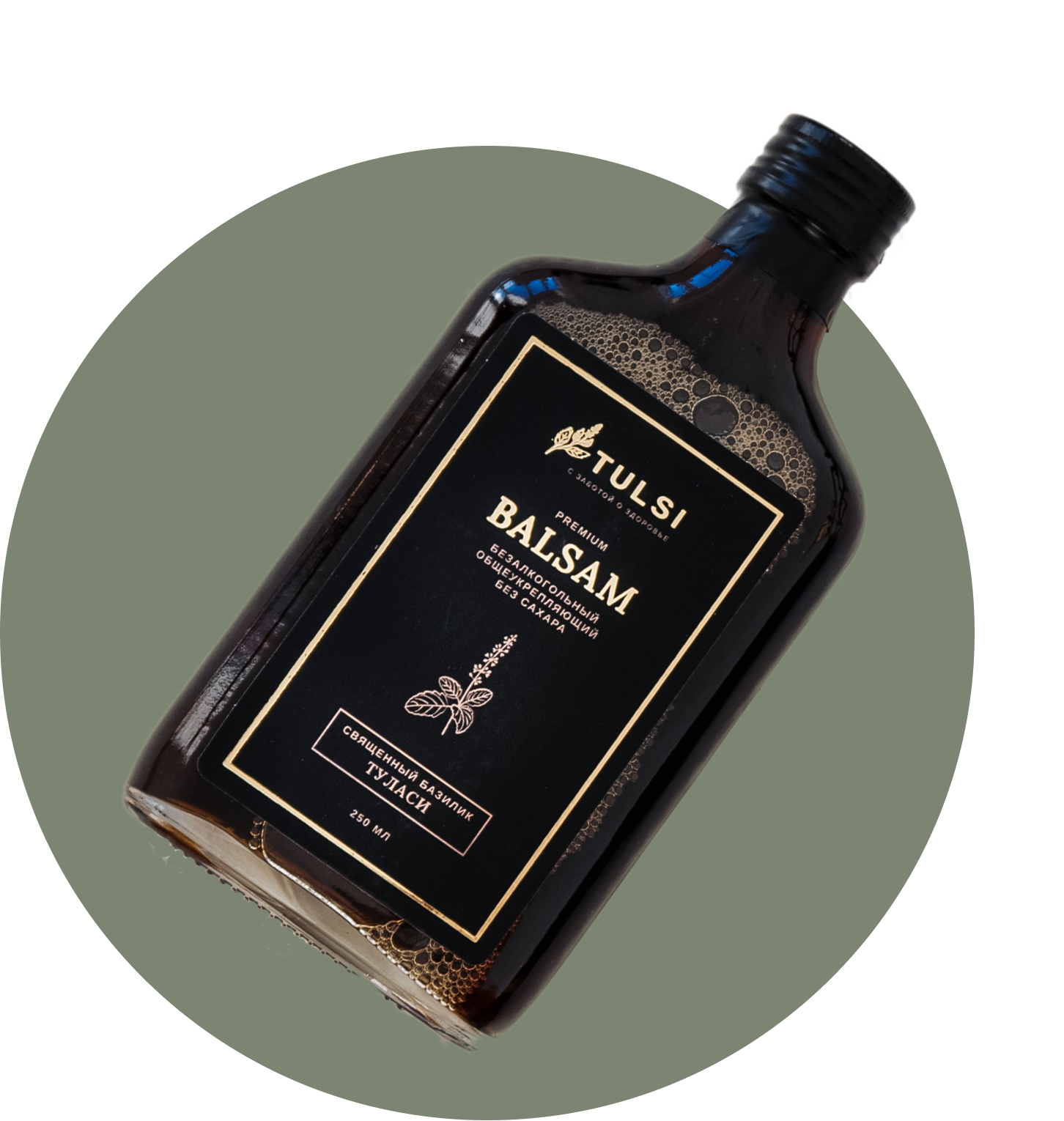 Бальзам из Базилик священный (Tulasi)