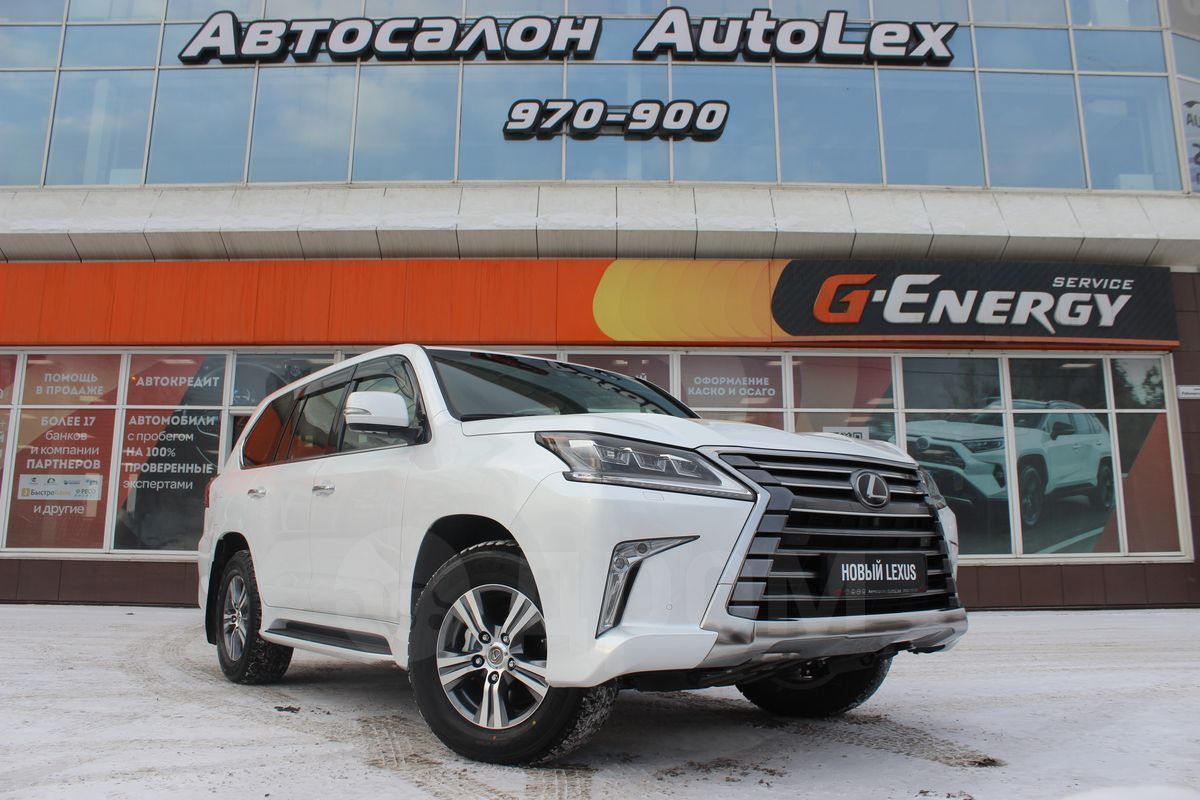 Lexus lx450d 2021