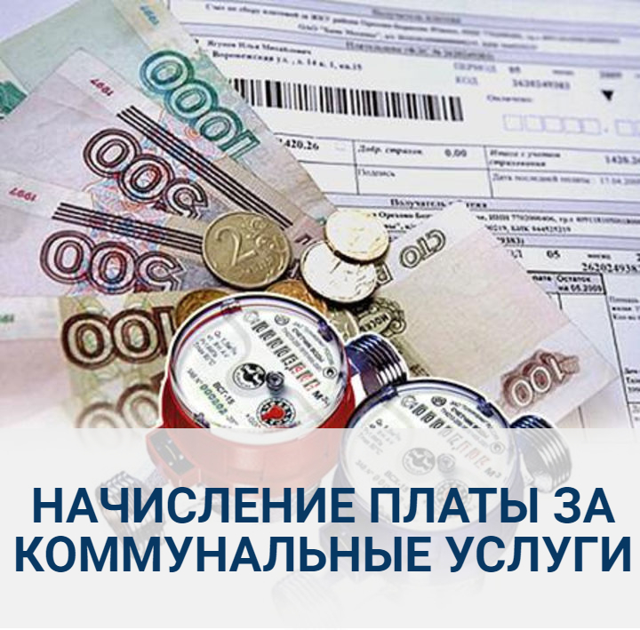 Когалымгоргаз - Главная