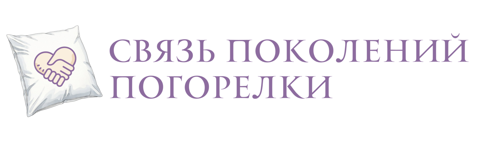 Современный центр заботы о пожилых в Петербурге