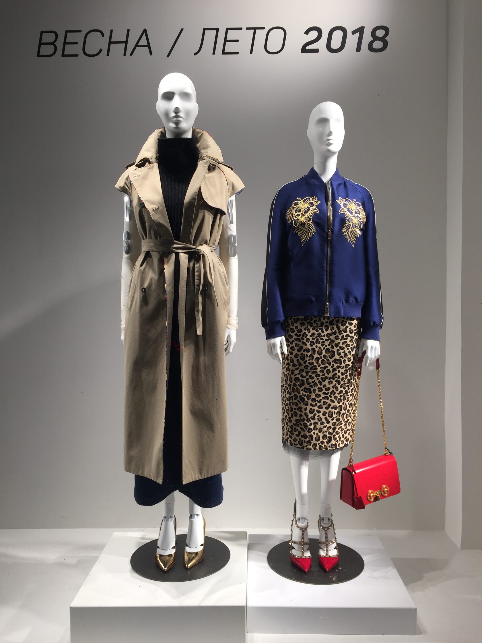 оформление витрины магазина одежды в москве