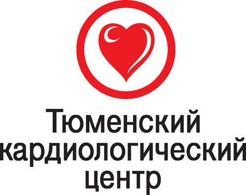 Тюменский кардиологический центр сайт. Кардиологический центр логотип. Тюменский кардиологический центр. Логотип Тюменского кардиологического. Кардиоцентр Тюмень эмблема.