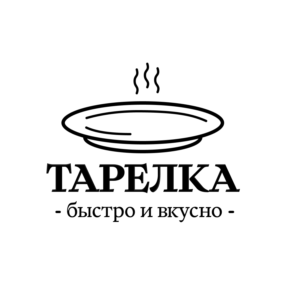 Загрузка