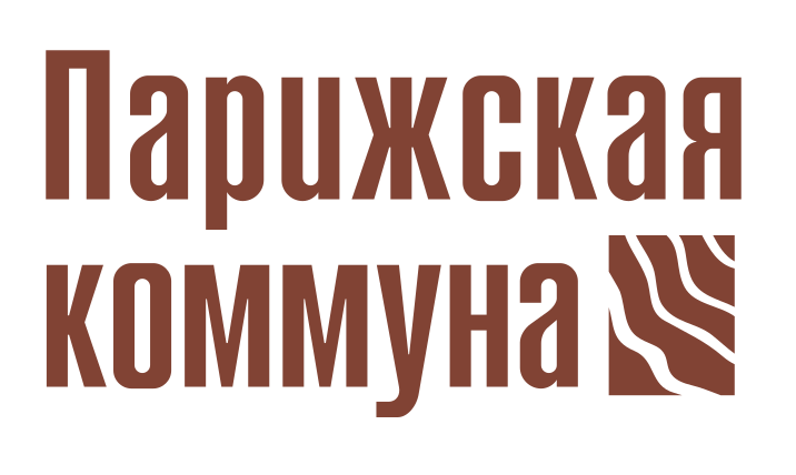 Company