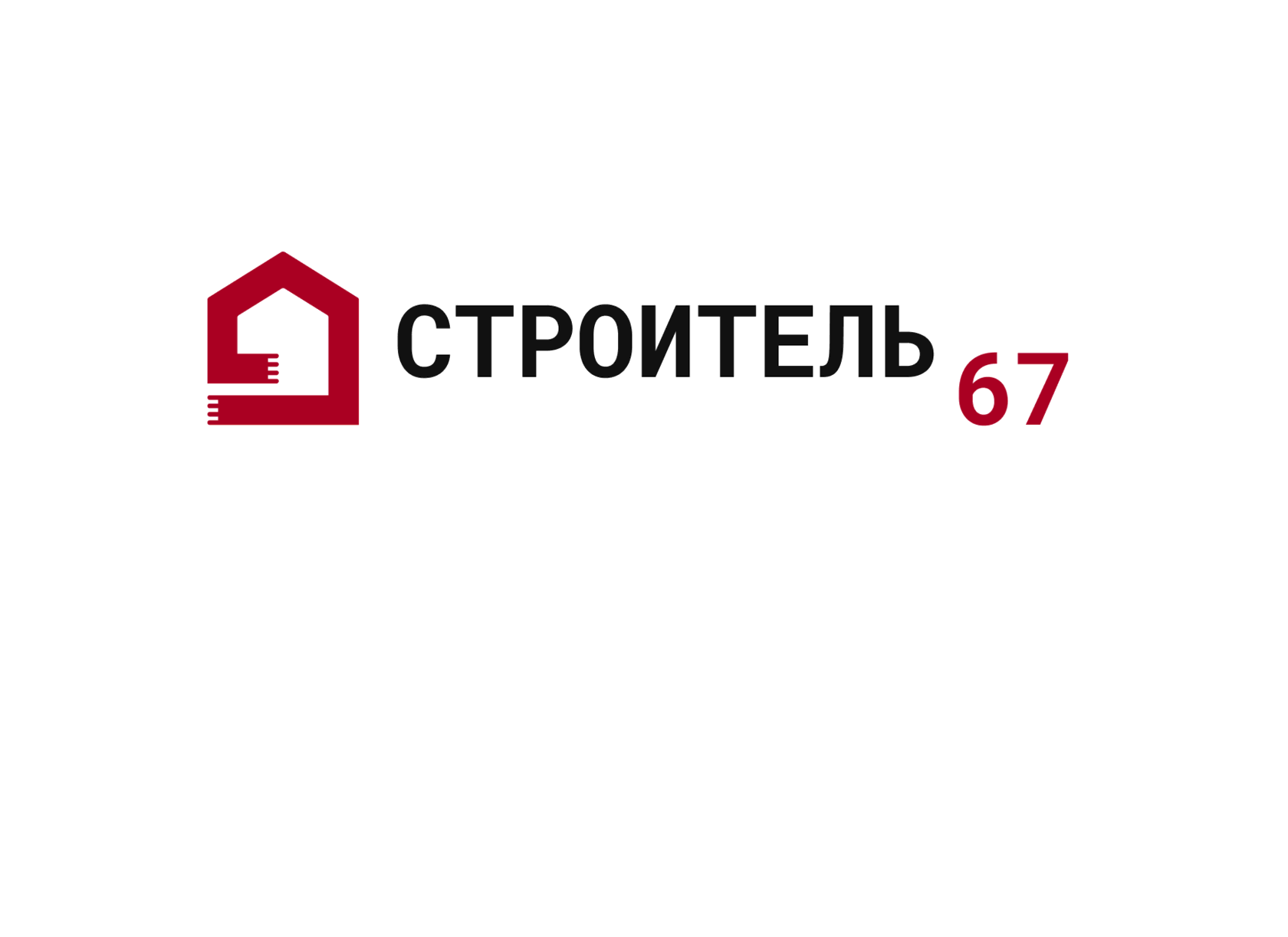 Контакты СНТ «Строитель»