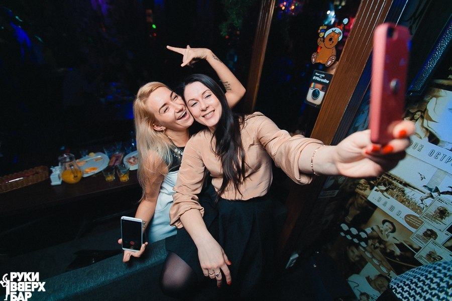 клуб руки вверх в спб фотоотчет серой