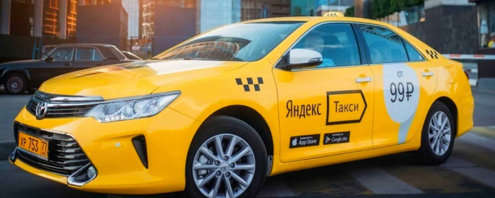 рекламная компания на привлечение водителей в такси
