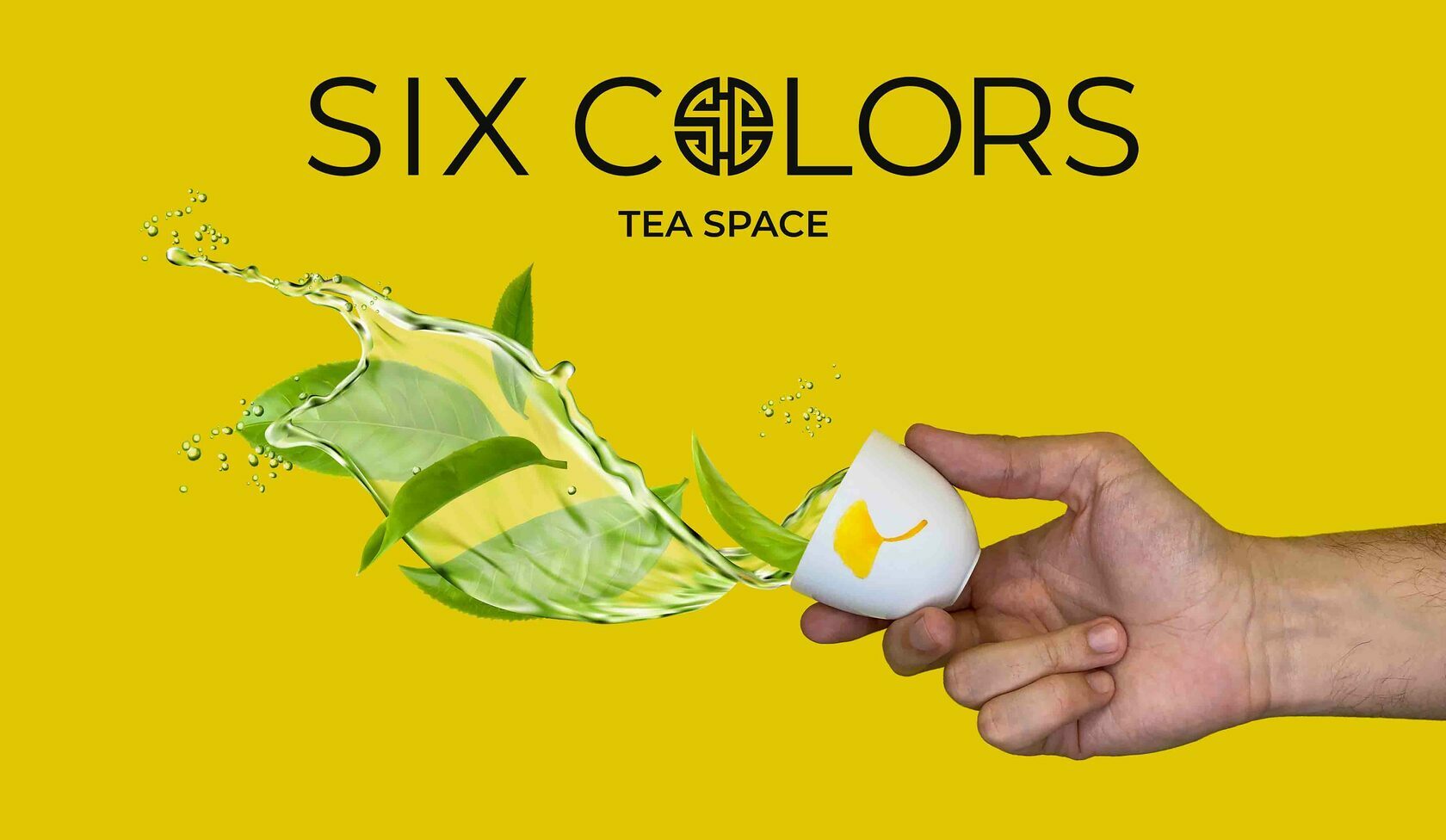 Контакты — Чайная Ереван