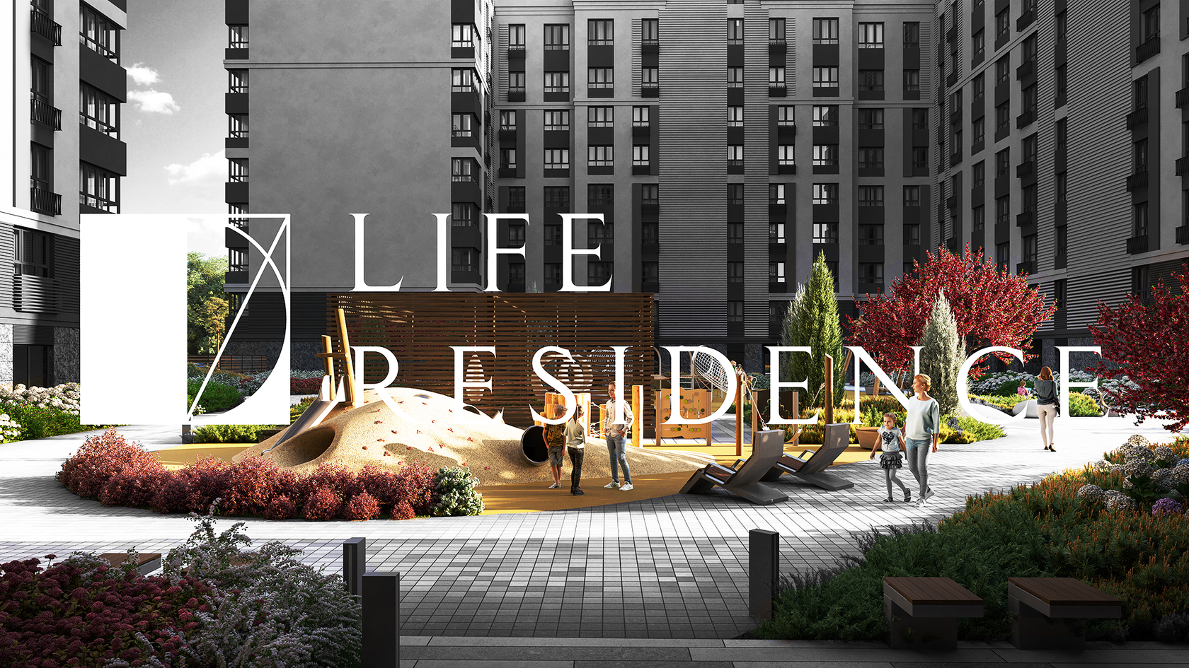 Резиденция тюмень. Life Residence Тюмень. ЖК Life Residence. Life Residence квартал и парк Тюмень. Паритет лайф резиденция Тюмень.