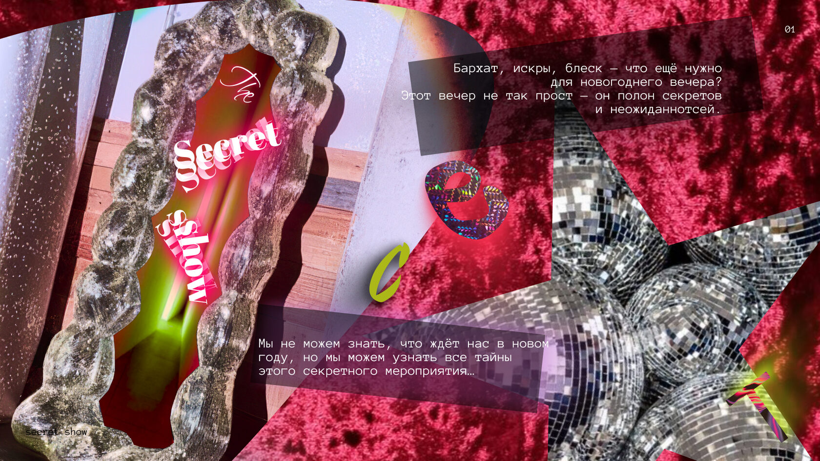 Презентации для бизнеса, сделать бизнес презентацию быстро, сделать бизнес презентацию, коммерческая презентация, бизнес план презентация