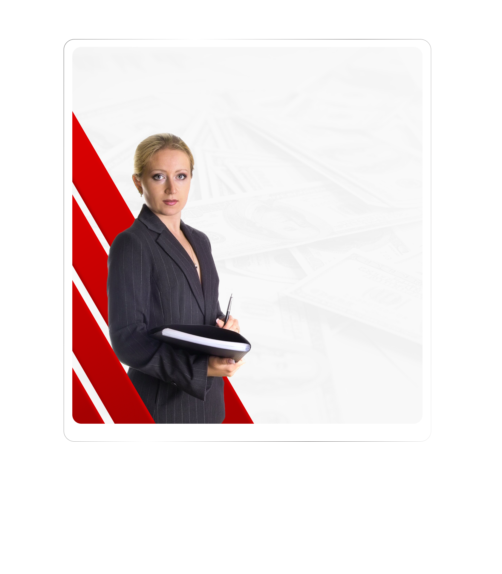 Кредит для юр.лиц поможем получить кредит наличными кредитный брокер ...