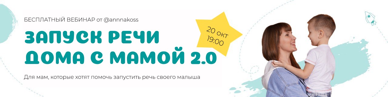 annnakoss.ru