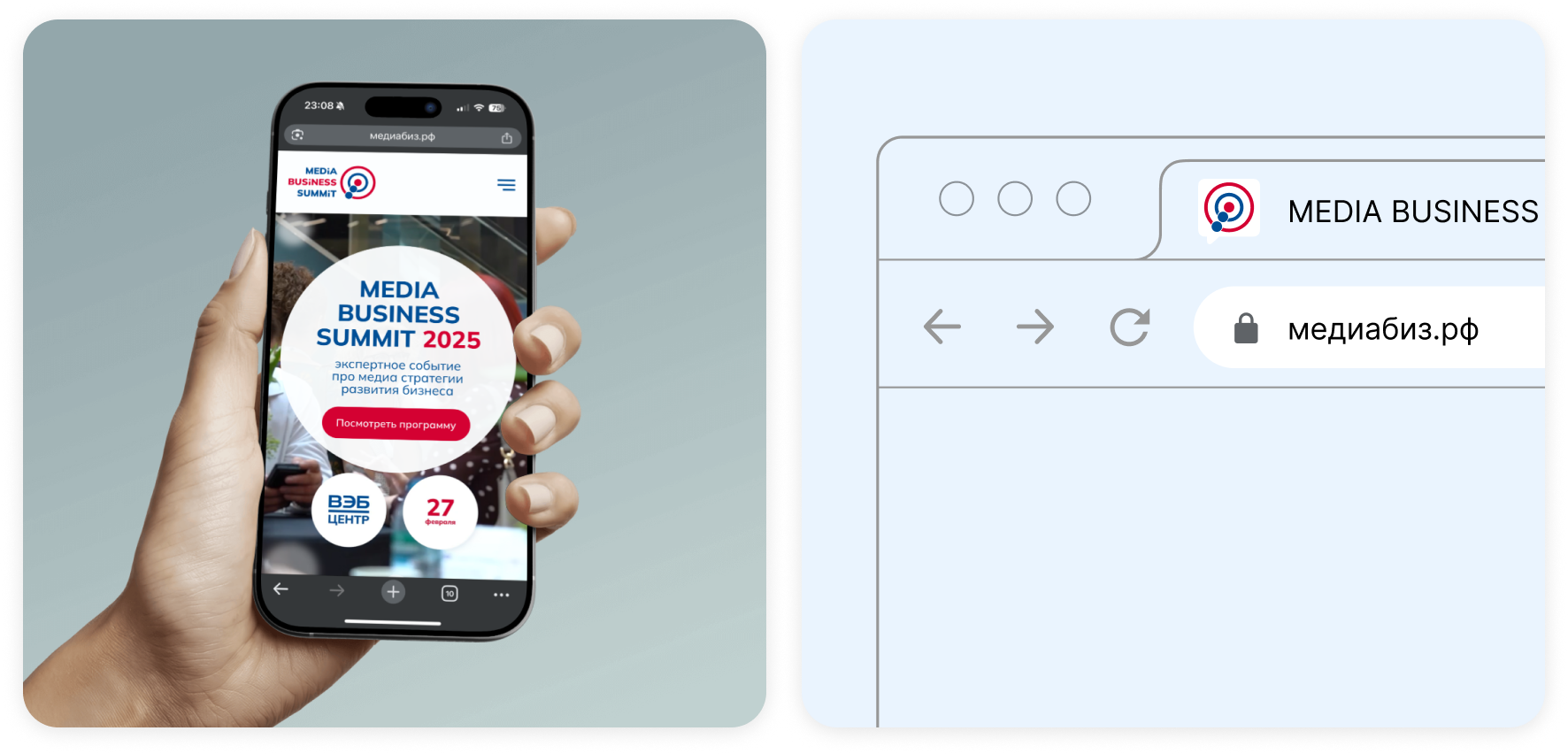 Разработка логотипа для сайта — от главного меню до фавиконки