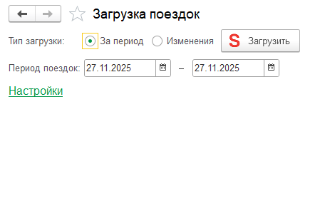 Форма загрузки билетов