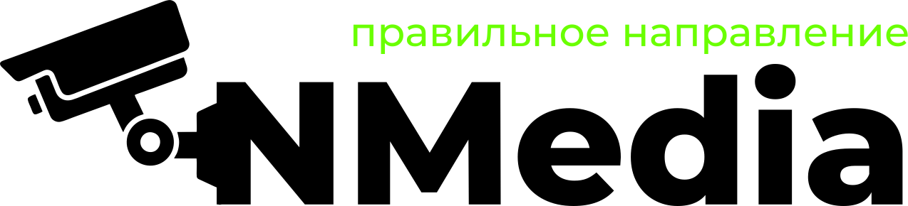 ЛОГОТИП