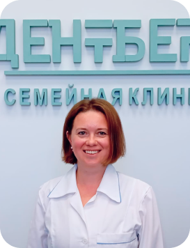 Первичная специализация