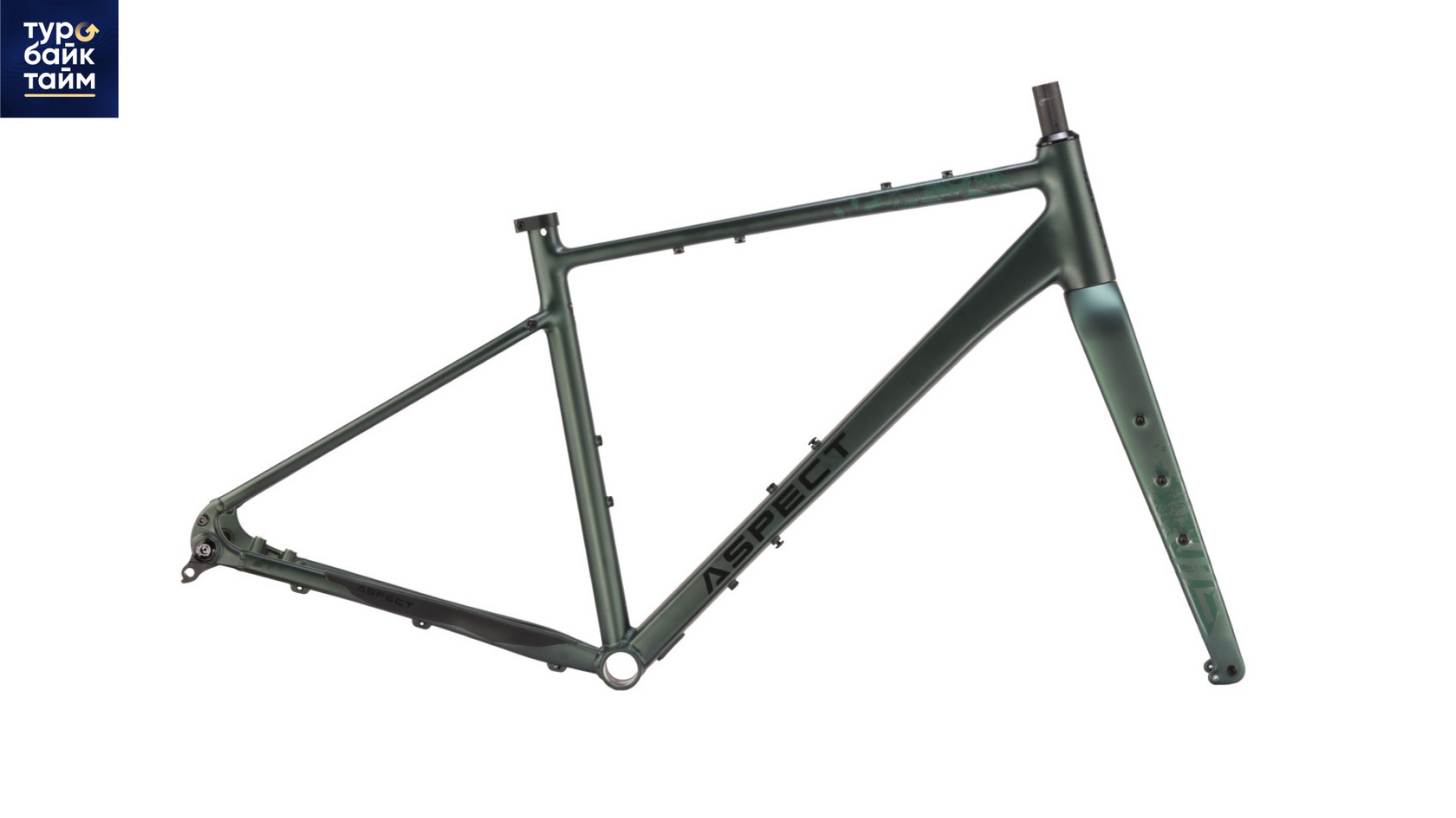 Фреймсет Aspect AllRoad Elite 2026. Тёмно-зелёный