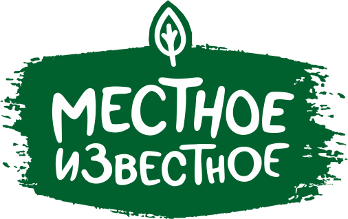 малми, стм, нут плюс томатный соус купить