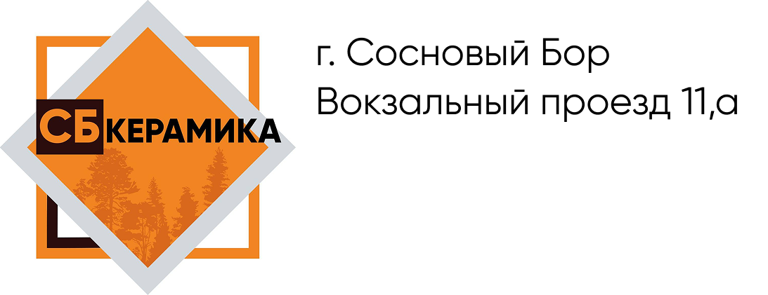 СБ КЕРАМИКА