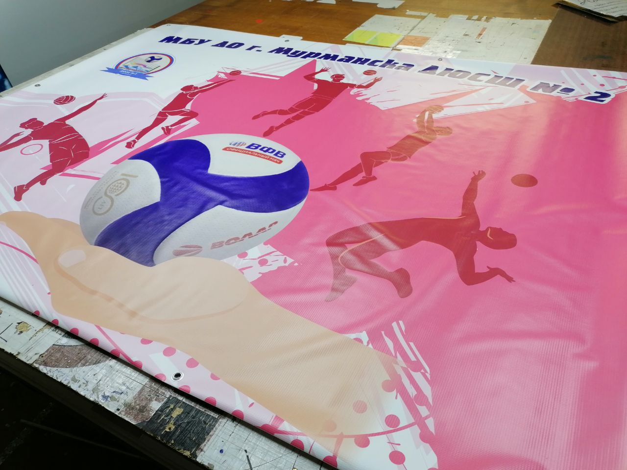 Баннер заказать