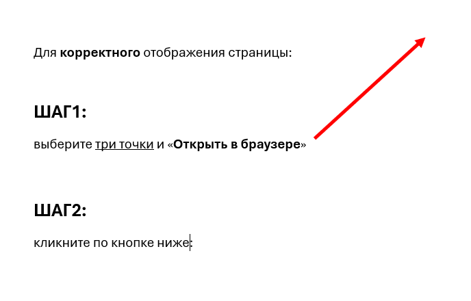 Изображение статьи