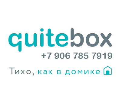Quite-boxes офисные переговорные кабины