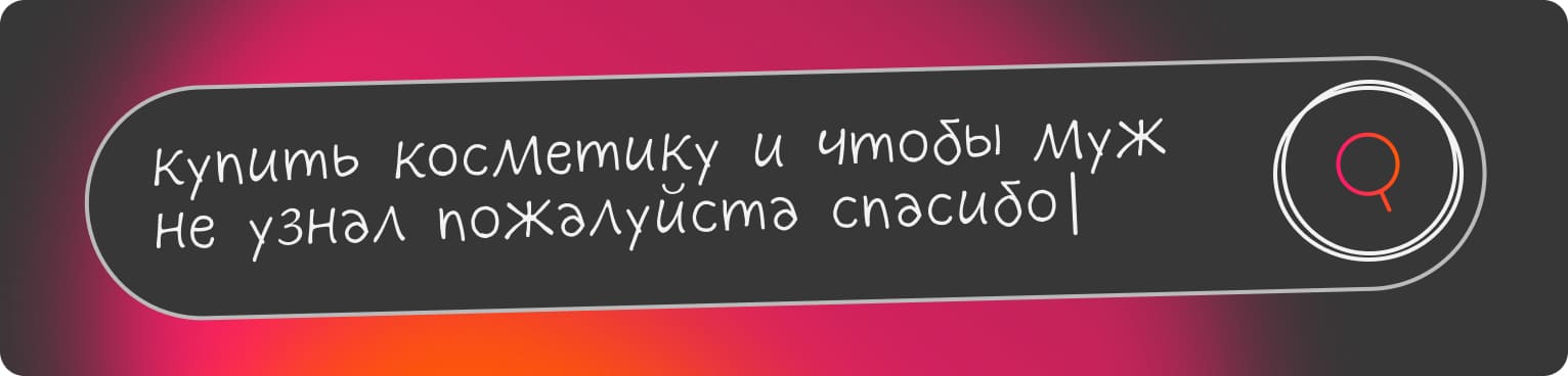Пошаговая инструкция - как открыть интернет-магазин - Блог Достависты