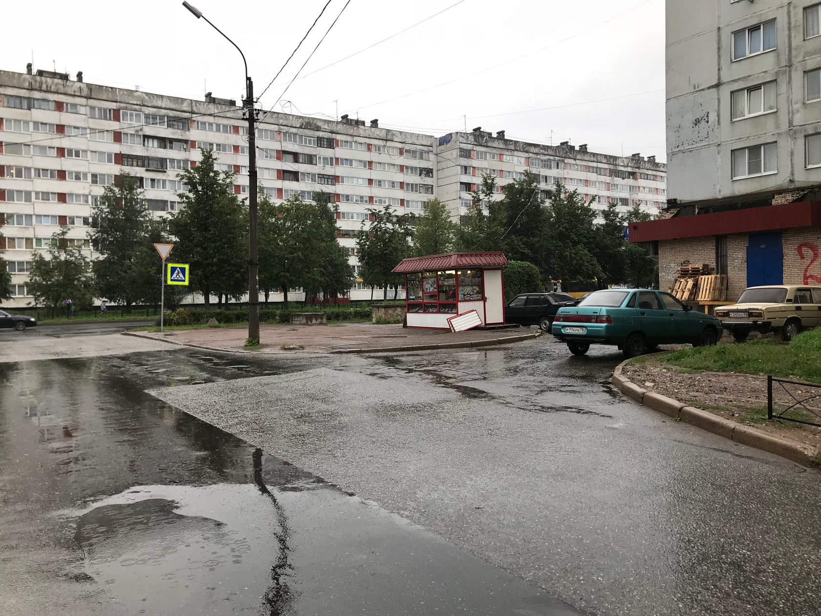 Магазин 24 Кингисепп