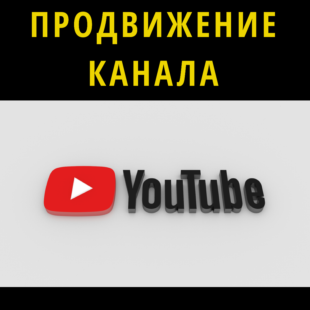 Телеграм канал настройки от evseeva