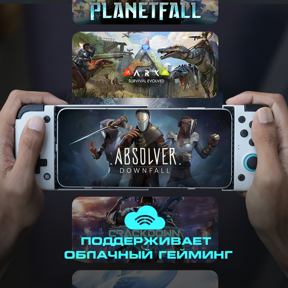 GameSir X2 Type-C X2 TYPE-C : описание, характеристики, где купить — GameSir