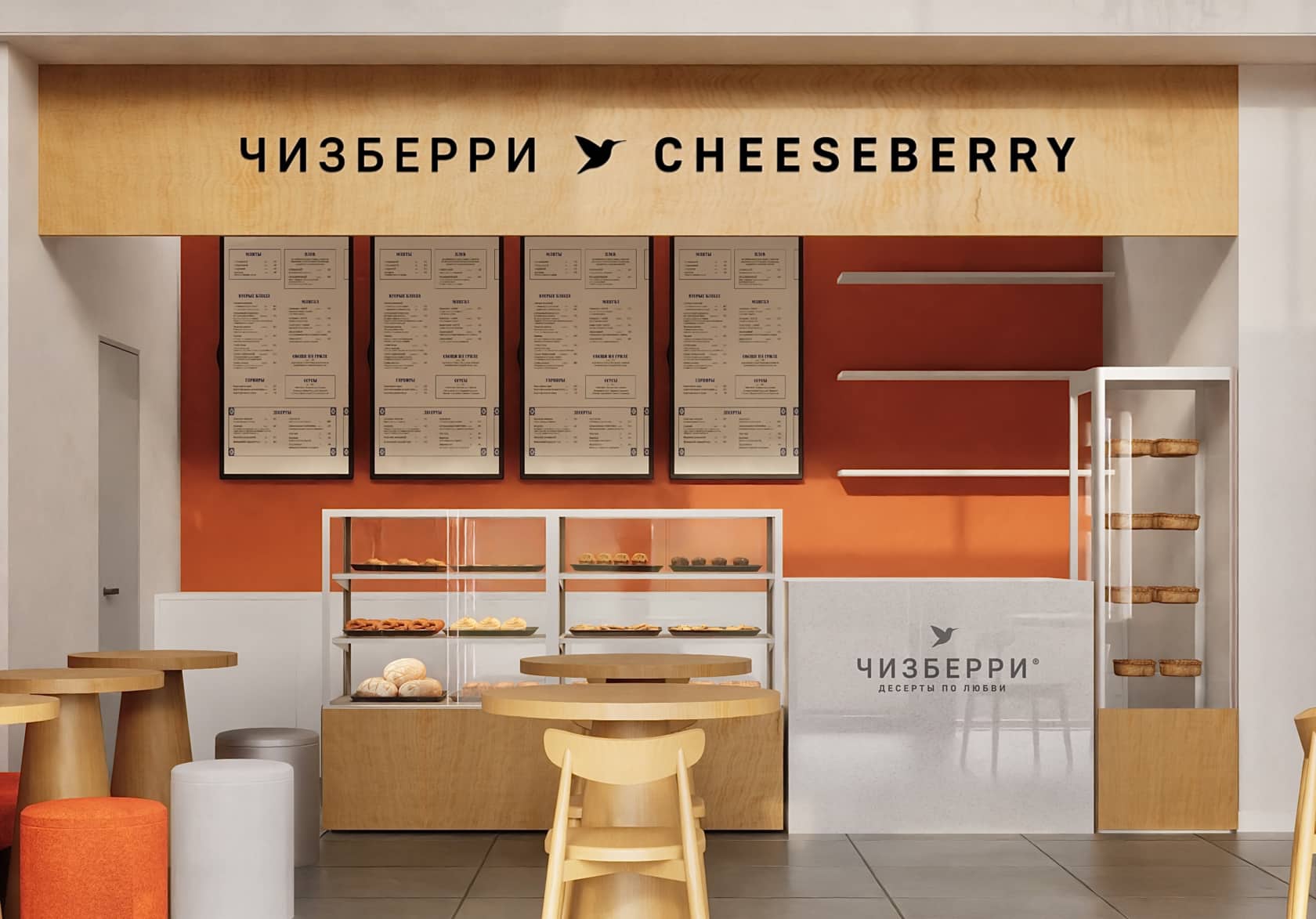 Ресторан Main Place в Казани. Победитель в конкурсе освещения от SWG. Студия дизайна DK Design Khasanov и руководитель студии Хасанов Эмиль Ильгизович