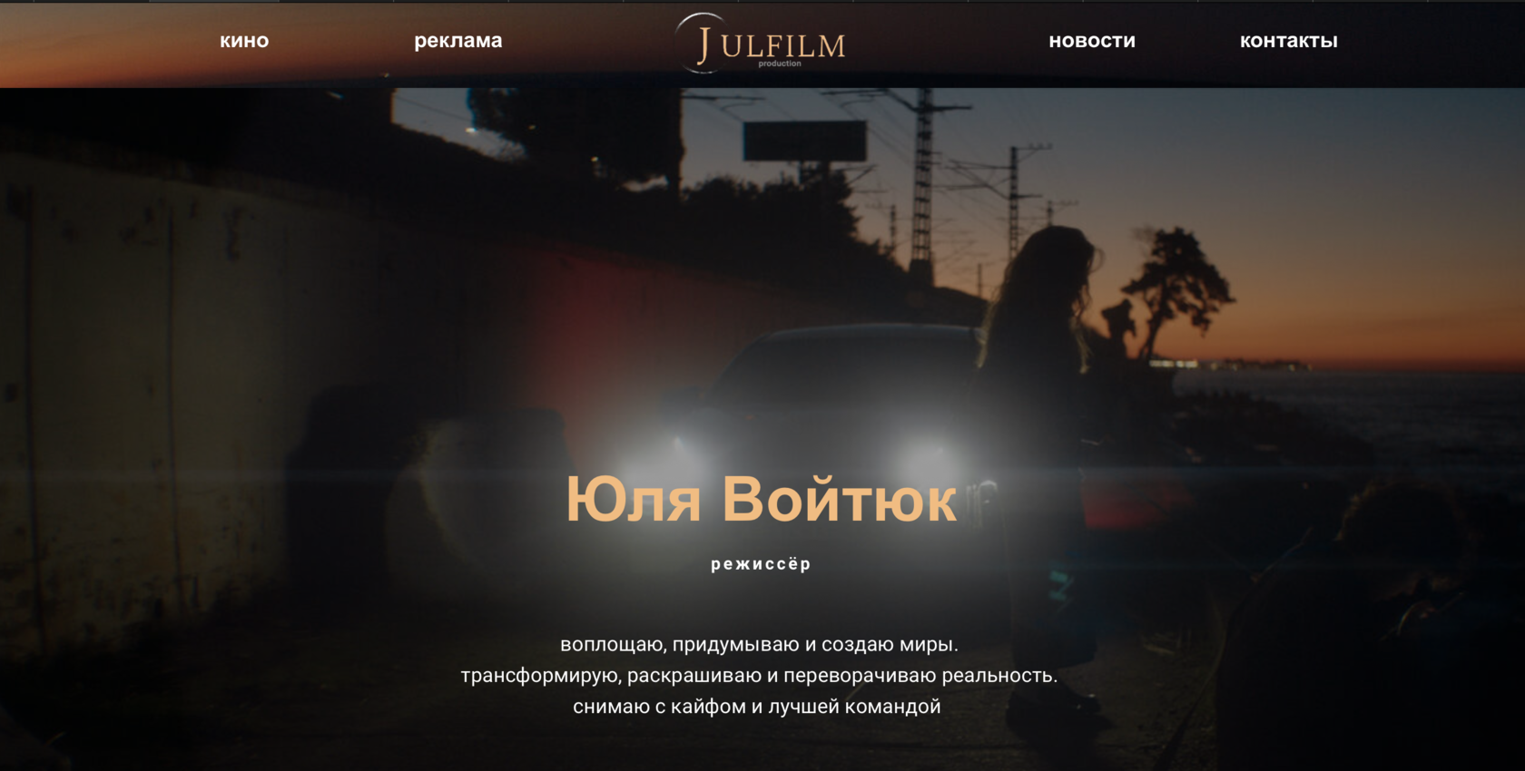 julfilm.ru