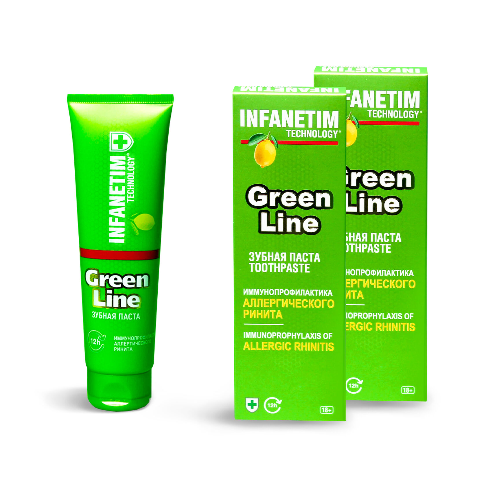 Зубная паста Green Line